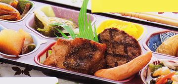 28日のメニュー